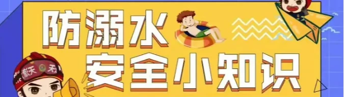 刻苦训练篮球时如何避免受伤的建议_0