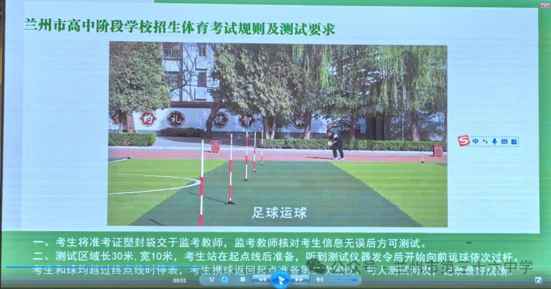 刻苦训练篮球时如何避免受伤的建议_2